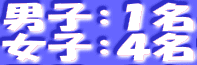 jqFP qFS