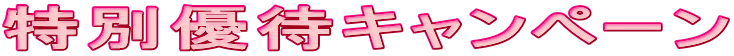ʗD҃Ly[